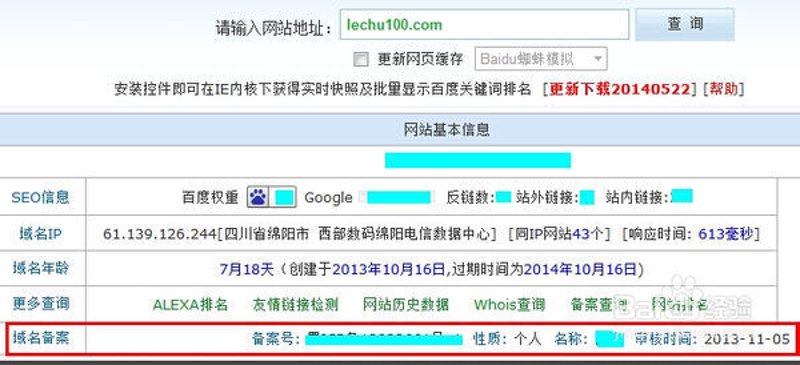 企业管理系统助力高效管理解锁新高度